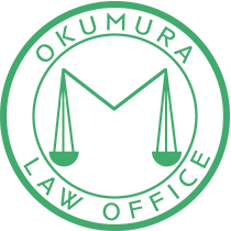 奥村昌裕法律事務所のロゴ